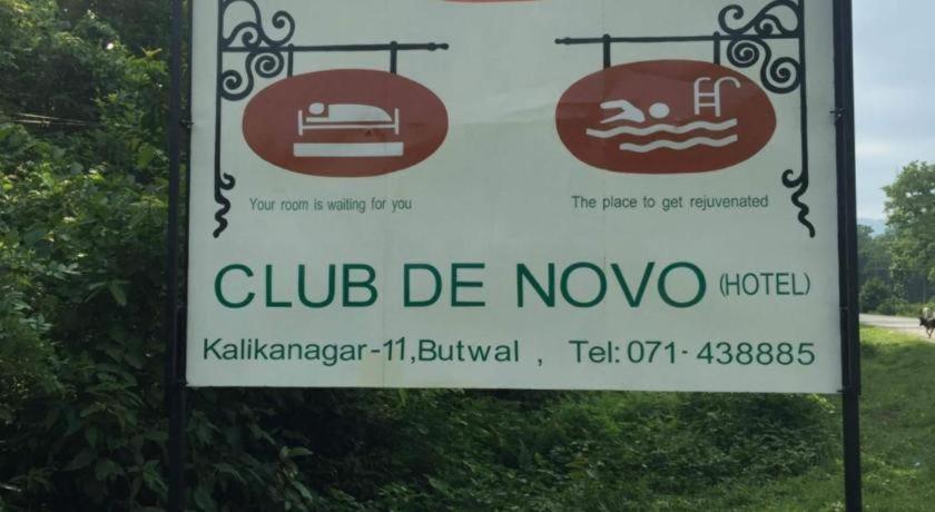 Club Denovo Hotel Butwal Ngoại thất bức ảnh